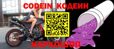 бошки Кинель