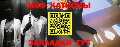 бошки Кинель