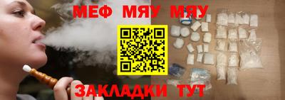 бошки Кинель