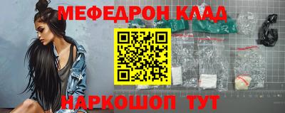 экстази Кимры