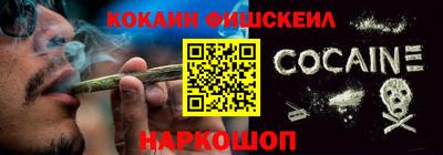 бошки Кинель