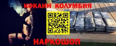 экстази Кимры