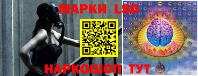 бошки Кинель