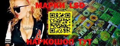 мескалин Кингисепп