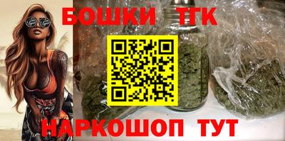 экстази Кимры