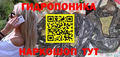 экстази Кимры