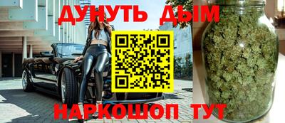 экстази Кимры
