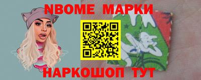 экстази Кимры