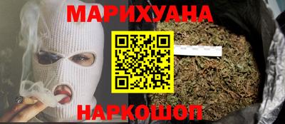 экстази Кимры