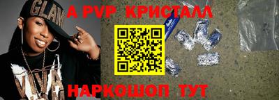 экстази Кимры