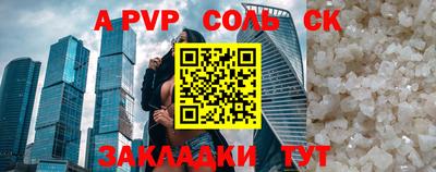 экстази Кимры