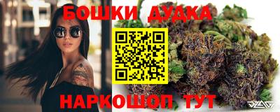 экстази Кимры