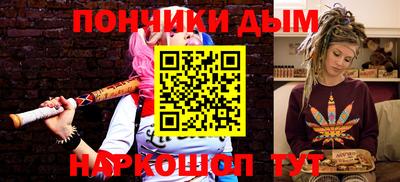 бошки Кинель