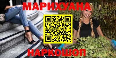 экстази Кимры
