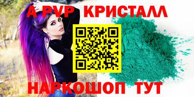 экстази Кимры