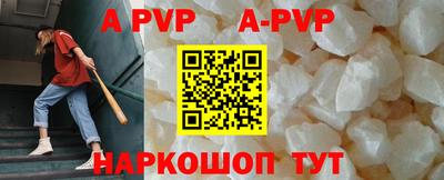 экстази Кимры