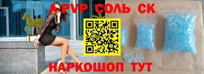 экстази Кимры