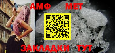 мескалин Кингисепп