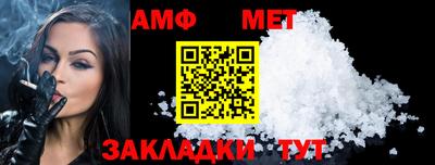 экстази Кимры
