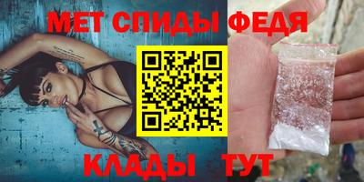 бошки Кинель