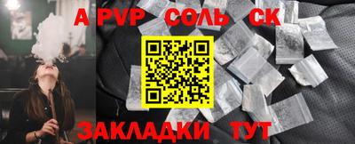 экстази Кимры