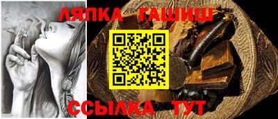 бошки Кинель