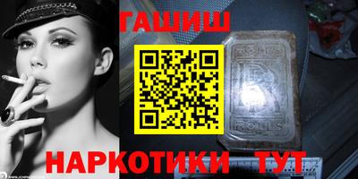 мескалин Кингисепп
