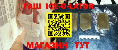 мескалин Кингисепп