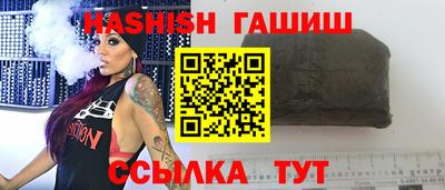 экстази Кимры
