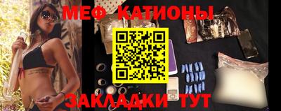 бошки Кинель